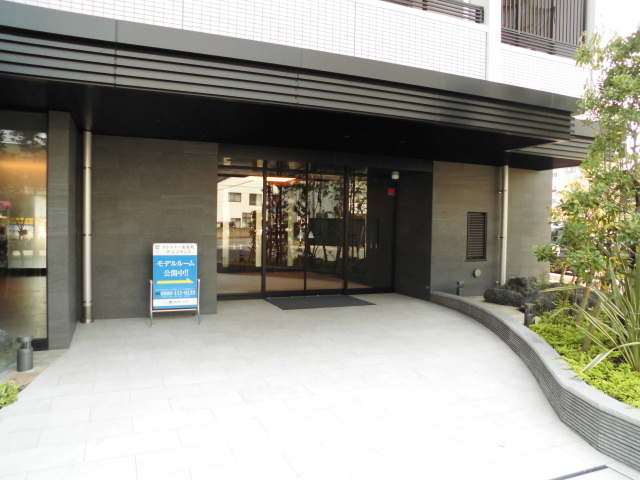 ポレスター東桜町ザ・レジデンス 9階　3450万円