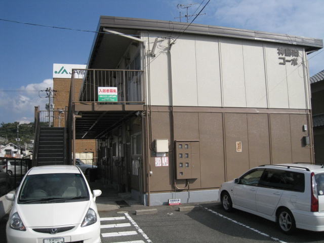 画像 01