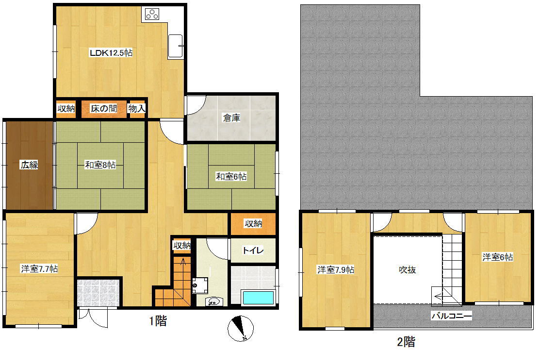 神村町戸建1450万円完売御礼
