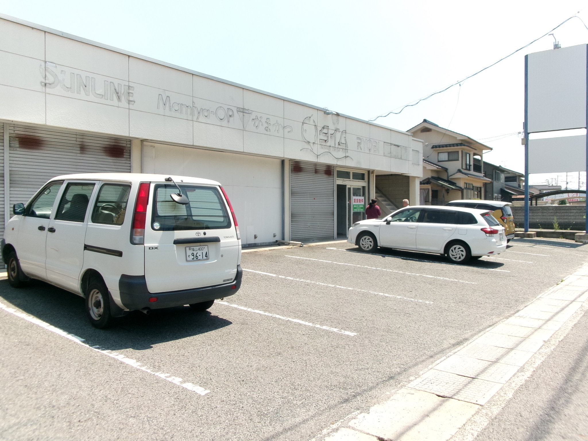 柳津町５丁目店舗